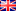 Ironworks (Brits kamp.)